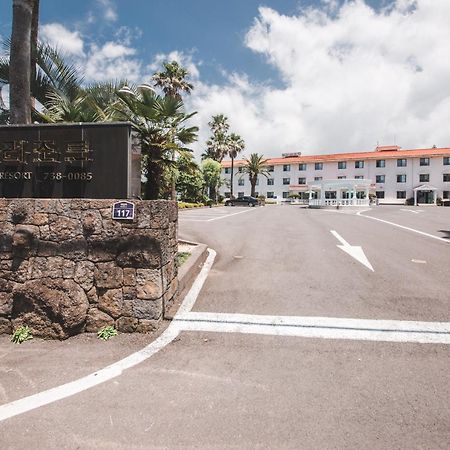 Jungmun Resort Jeju Seogwipo Zewnętrze zdjęcie