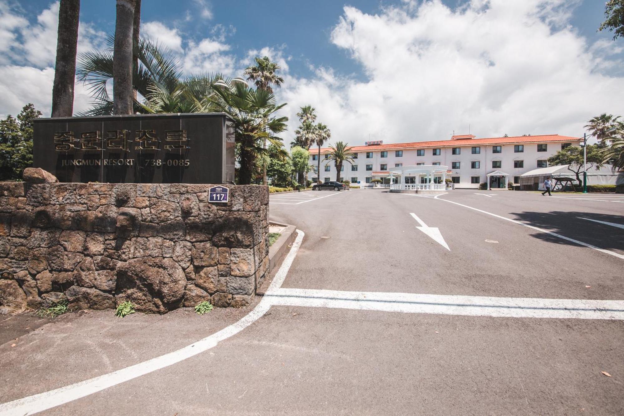 Jungmun Resort Jeju Seogwipo Zewnętrze zdjęcie